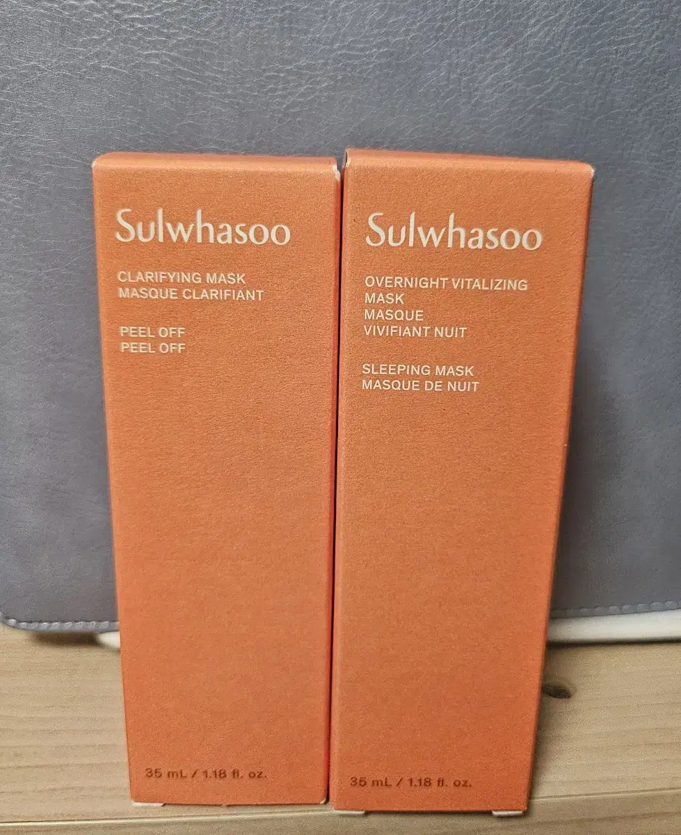 설화수 옥용팩35ml,여운팩 35ml